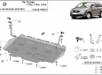 Scut motor din aluminiu Volkswagen Touran 50