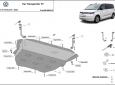 Scut motor din aluminiu Volkswagen Transporter T7 50