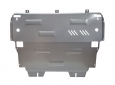 Scut motor din aluminiu Vw Crafter 50