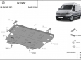 Scut motor din aluminiu Vw Crafter 50