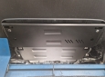Scut motor din aluminiu Vw Crafter 50