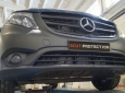 Scut motor din aluminiu Mercedes Viano W447 50