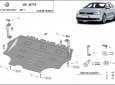 Scut motor din aluminiu VW Jetta 50