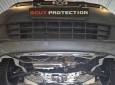 Scut motor din aluminiu VW Jetta 50