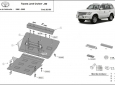 Scut motor Toyota Land Cruiser J90 51