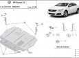 Scut motor VW Passat CC 51
