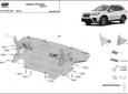 Scut motor Subaru Forester Hybrid 51