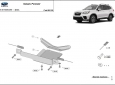 Scut diferențial Subaru Forester 51