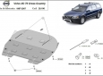 Scut motor Volvo XC70 Cross Country 51