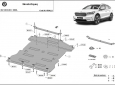 Scut motor din aluminiu Skoda Enyaq 51