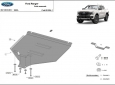 Scut cutie de viteză manuală Ford Ranger 51