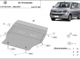 Scut motor Volkswagen Transporter Caravelle T5 51