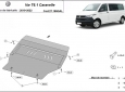 Scut motor galvanizat Volkswagen Transporter Caravelle T6.1 51