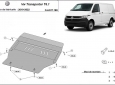 Scut motor Volkswagen Transporter T6.1 51