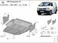 Scut motor VW Transporter T4 51