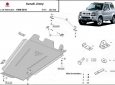 Scut reductor/cutie transfer Suzuki Jimny 51