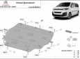 Scut motor din aluminiu Citroen Spacetourer 51