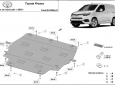 Scut motor din aluminiu Toyota Proace 51