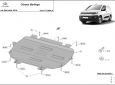 Scut motor din aluminiu Citroen Berlingo  51