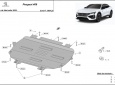 Scut motor din aluminiu Peugeot 408 51