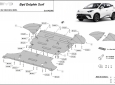 Scut motor BYD Dolphin Surf 54