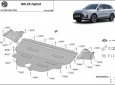 Scut motor MG ZS 54