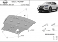 Scut motor din aluminiu Nissan X-Trail T32 54