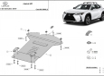 Scut antifurt din aluminiu pentru catalizator Lexus UX 54