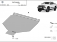 Scut cutie de viteza Volkswagen Amarok  - Aluminium 55