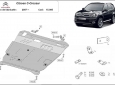 Scut motor Citroen C - Crosser 55