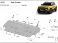 Scut Motor Jeep Avenger 55