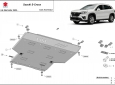 Scut motor din aluminiu Suzuki S-Cross 63