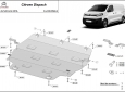 Scut motor din aluminiu Citroen Dispach 55
