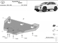 Scut Diferential spate Toyota Rav4 Hybrid 55