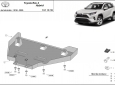 Scut Diferential spate Toyota Rav4 Hybrid 55