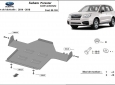 Scut cutie de viteză automată Subaru Forester 55