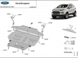 Scut motor și cutie de viteză Ford EcoSport 55