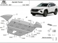 Scut motor Hyundai Tucson 55
