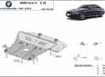 Scut motor BMW Seria5 E39 55