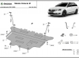 Scut motor și cutie de viteză Skoda Octavia 3  63