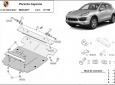 Scut motor Porsche Cayenne 60