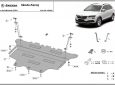 Scut motor din aluminiu Skoda Karoq 63