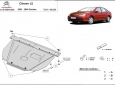 Scut motor Citroen C5 63