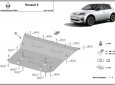 Scut motor Renault 5 E-Tech 63