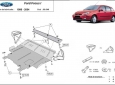 Scut motor Ford Focus 1 63