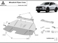 Scut motor Mitsubishi Eclipse Cross 63