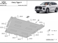 Scut motor Chery Tiggo 9 63