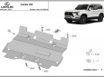 Scut radiator din aluminiu Lexus GX 63