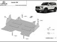 Scut motor si grup fata Lexus GX - Aluminiu 63