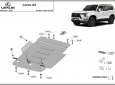 Scut metalic cutie de viteză Lexus GX 63